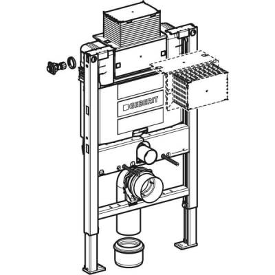 Asma klozet için Geberit Duofix elemanı, 82 cm, Omega 12 cm gömme rezervuar ile - 2