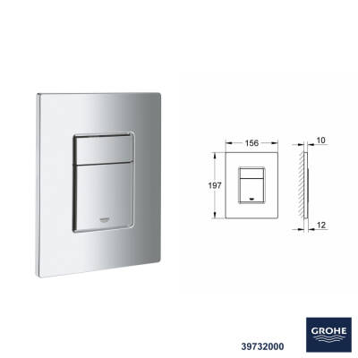 D-Neo Rimless® Hygiene Glaze Asma Klozet Grohe Uniset Gömme Rezervuar Seti - 4