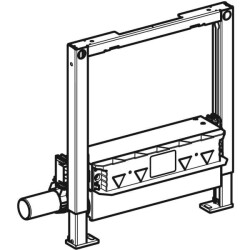 Duş için Geberit Duofix elemanı, 50 cm, duvar süzgeci ile, girişte 90–200 mm şap yüksekliği için - 2