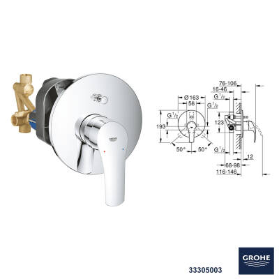 Grohe Ankastre Banyo Duş Seti + Hüppe Galata X Duş Kanalı -10 - 4