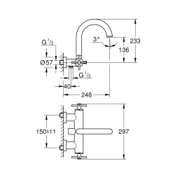 Grohe Atrio Banyo Bataryası - 25010Gl3 - 2