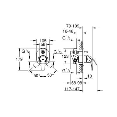 Grohe Baucurve Ankastre Banyo/Duş Bataryası - 29043000 - 2