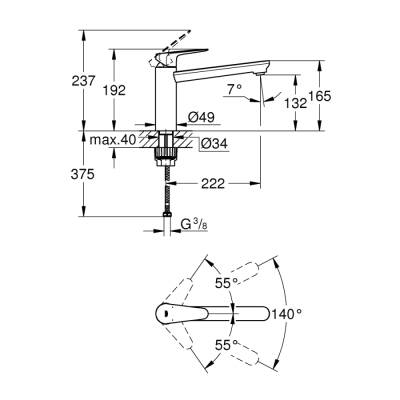 Grohe Baucurve Tek Kumandalı Eviye Bataryası - 31715000 - 2