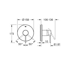 Grohe Essence Ankastre Duş Bataryası - 24057001 - 2