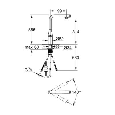 Grohe Essence Smartcontrol Eviye Bataryası - 31615Da0 - 2