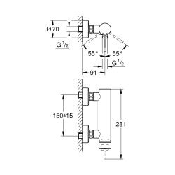 Grohe Essence Tek Kumandalı Duş Bataryası - 33636Gl1 - 2