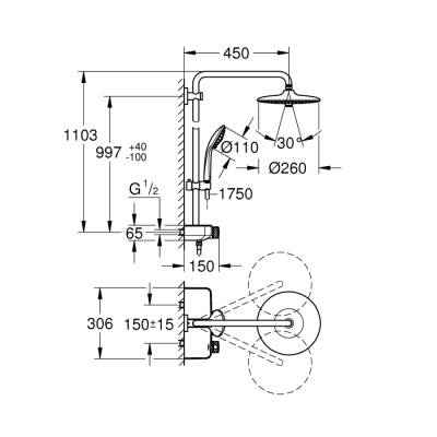 Grohe Euphoria Smartcontrol 260 Mono Duş Sistemi Duvara Monte Termostatik Bataryalı Duş Sistemi - 26509000 - 2