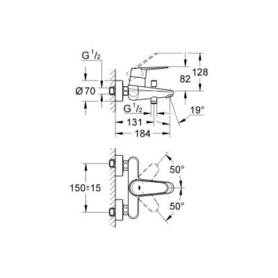 Grohe Eurodisc Cosmopolitan Tek Kumandalı Banyo Bataryası - 33390002 - 2