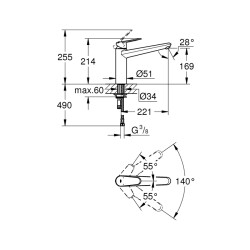 Grohe Eurodisc Cosmopolitan Tek Kumandalı Eviye Bataryası - 33770002 - 2