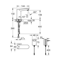 Grohe Eurosmart Cosmopolitan E Fotoselli Lavabo Bataryası, 1/2', Çift Su Girişli Ayarlanabilir Sıcaklık Sınırlayıcısı - 36325001 - 2