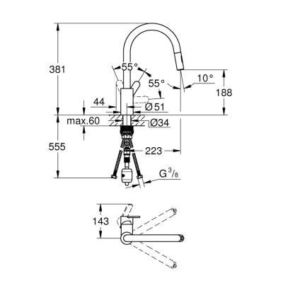 Grohe Eurostyle Cosmopolitan Tek Kumandalı Eviye Bataryası - 31482003 - 2