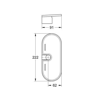 Grohe Grohe Easyreach™ Duş Tablası - 27596000 - 1