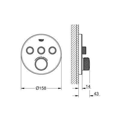 Grohe Grohtherm Smartcontrol Üç Valfli Akış Kontrollü, Ankastre Termostatik Duş Bataryası - 29904Ls0 - 2