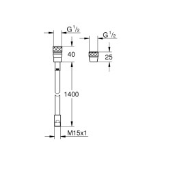 Grohe Metalflex Hortum - 46174000 - 2