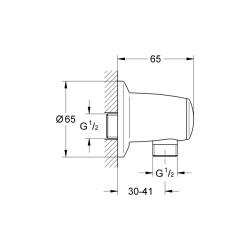 Grohe Movario Askılı Duş Çıkış Dirseği - 28405000 - 2