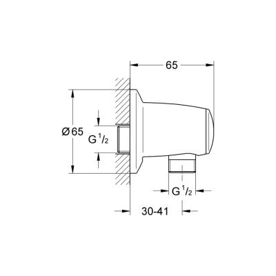 Grohe Movario Askılı Duş Çıkış Dirseği - 28405000 - 2