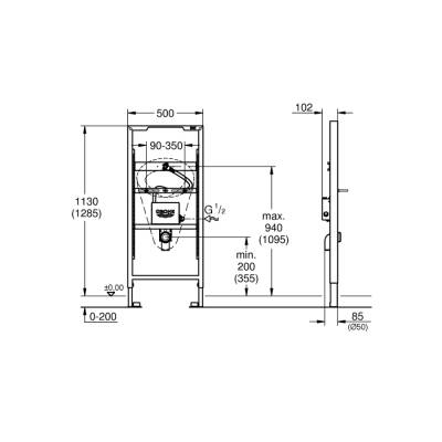 Grohe Rapid Sl Isı Sensörlü Urinal Rezervuar - 39376000 - 2