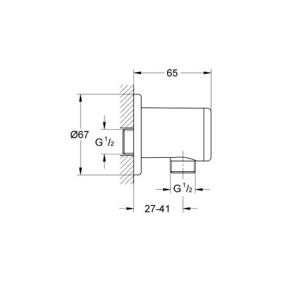 Grohe Relexa Askılı Duş Çıkış Dirseği - 28626000 - 2