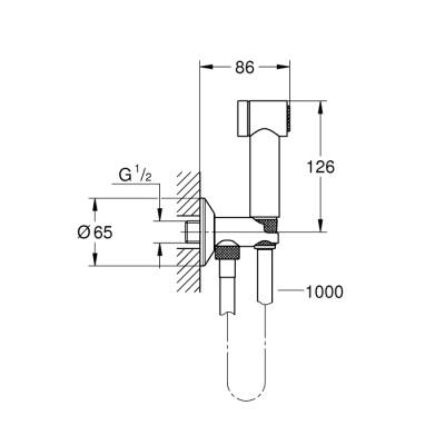 Grohe Sena Taharet Spreyi 35 Duvardan Askılı Set 1 Akışlı, Ara Musluk İle Birlikte - 26329000 - 2