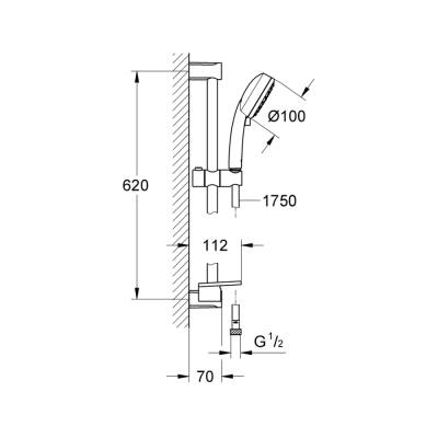 Grohe Tempesta Cosmopolitan 100 Sürgülü Duş Seti 2 Akışlı - 27928002 - 2