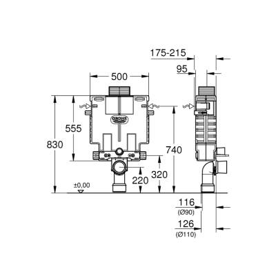 Grohe Uniset Gömme Rezervuar, 0.82 M Montaj Yüksekliği - 38415001 - 2