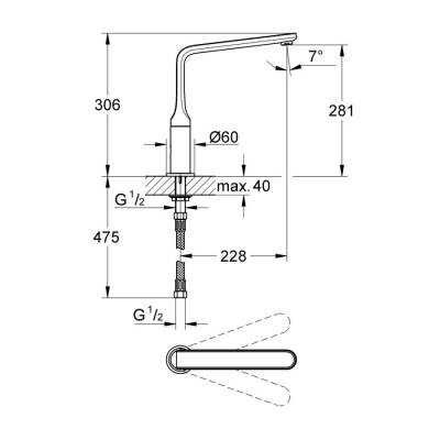 Grohe Veris Çıkış Ucu - 13292000 - 2