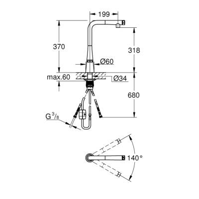 Grohe Zedra Smartcontrol Eviye Bataryası - 31593002 - 2