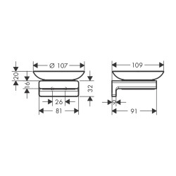 HansGrohe Addstoris Sabunluk - 41746000 - 2