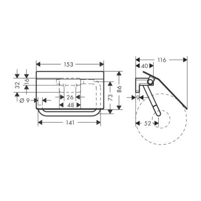 HansGrohe Addstoris Tuvalet Kağıtlığı - 41753990 - 2