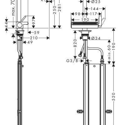 HansGrohe Aquno Select M81 Tek Kollu Eviye Bataryası 250 Çekilebilir Gaga, 2Jet, Sbox - 73830000 - 2