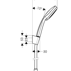 HansGrohe Croma 100 Duş Askı Seti Vario, 125 Cm Duş Hortumu İle - 27592000 - 2