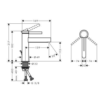 HansGrohe Finoris Tek Kollu Lavabo Bataryası 110 Kumandalı - 76020000 - 2