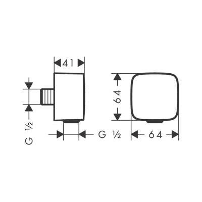 HansGrohe Fixfit Gönye Çıkış Çek Valf İle - 26457340 - 2