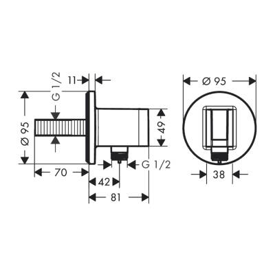 HansGrohe Fixfit S - 26888340 - 2