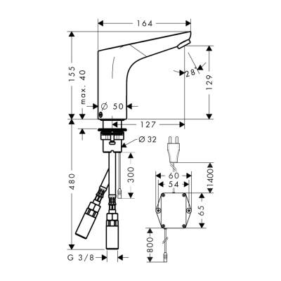 HansGrohe Focus Elektronik Batarya Isı Ayar Kumandasız, 230 V Elektrikli - 31174000 - 2