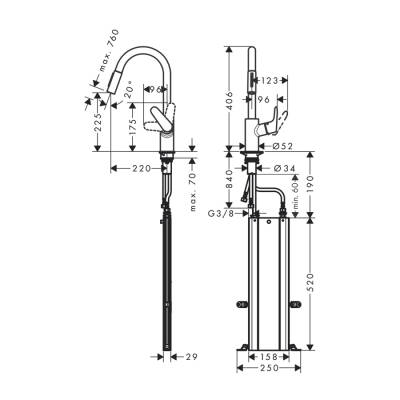 HansGrohe Focus M41 Tek Kollu Eviye Bataryası 240, Çekilebilir El Duşu, 2Jet, Sbox - 73880000 - 2