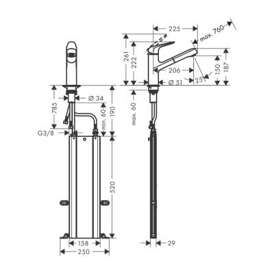 HansGrohe Focus M42 Tek Kollu Eviye Bataryası 150, Çekilebilir Gaga, 1Jet, Sbox - 71829000 - 2