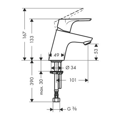 HansGrohe Focus Tek Akım Musluk 70 Kumandasız - 31130000 - 2