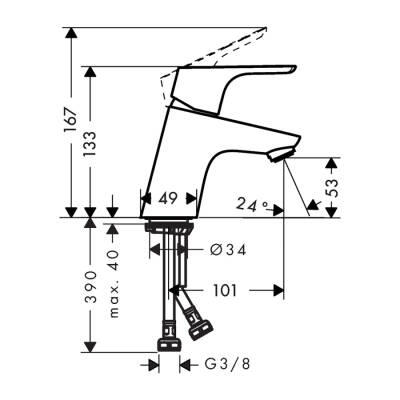 HansGrohe Focus Tek Kollu Lavabo Bataryası 70 Bas - Aç Gider Seti İle - 31604000 - 2