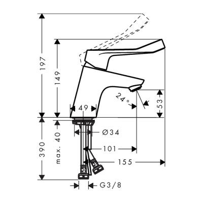 HansGrohe Focus Tek Kollu Lavabo Bataryası 70 Kumandasız, Ekstra Uzun Volan İle - 31914000 - 2