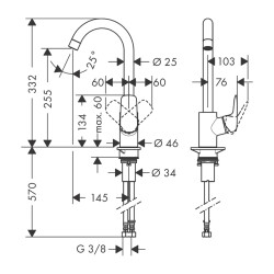 HansGrohe Logis M31 Tek Kollu Eviye Bataryası 260, 1Jet - 71835000 - 2