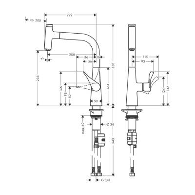 HansGrohe Metris Select M71 Tek Kollu Eviye Bataryası 240, Çekilebilir Gaga, 1Jet - 14857000 - 2