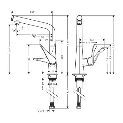 HansGrohe Metris Select M71 Tek Kollu Eviye Bataryası 320, Eco, 1Jet - 14785000 - 2