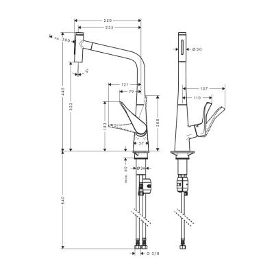 HansGrohe Metris Select M71 Tek Kollu Eviye Bataryası, Çekilebilir El Duşu İle - 73820000 - 2