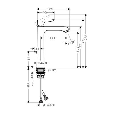 HansGrohe Metris Tek Kollu Lavabo Bataryası 200 Kumandalı - 31183000 - 2