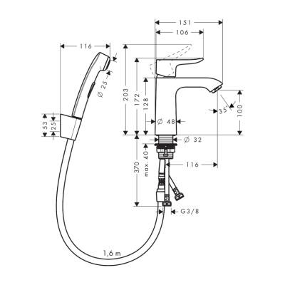 HansGrohe Metris Tek Kollu Lavabo Bataryası Bidette El Duşu Ve 160 Cm Duş Hortumu İle - 31285000 - 2