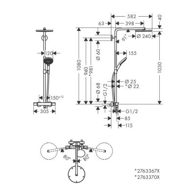 HansGrohe Raindance Select S Duş Kolonu 240 1 Jet, Powderrain, Termostat İle - 27633140 - 2