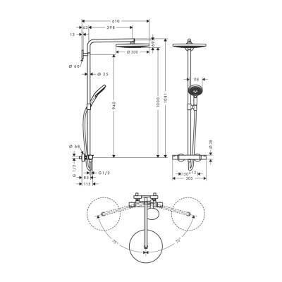 HansGrohe Raindance Select S Duş Kolonu 300 2 Jet, Termostat İle - 27133000 - 2