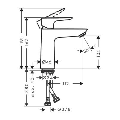 HansGrohe Talis E Tek Kollu Lavabo Bataryası 110 Bas - Aç Gider Seti İle - 71711000 - 2