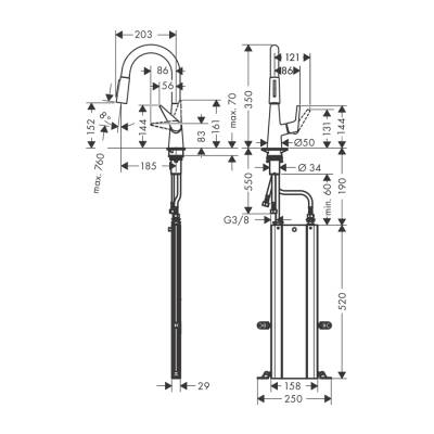 HansGrohe Talis M51 Tek Kollu Eviye Bataryası 160, Çekilebilir El Duşu, 2Jet, Sbox - 73850800 - 2